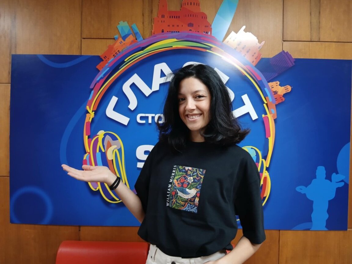 Катрин Василева