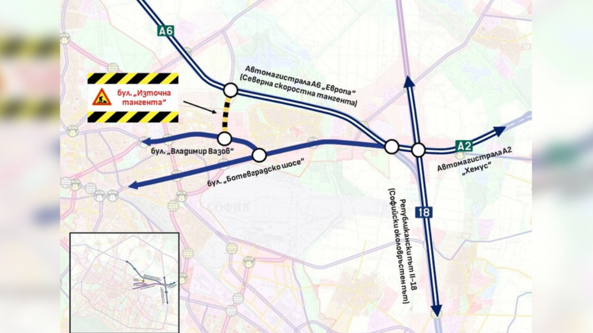Builder sought for Sofia's Eastern Tangent