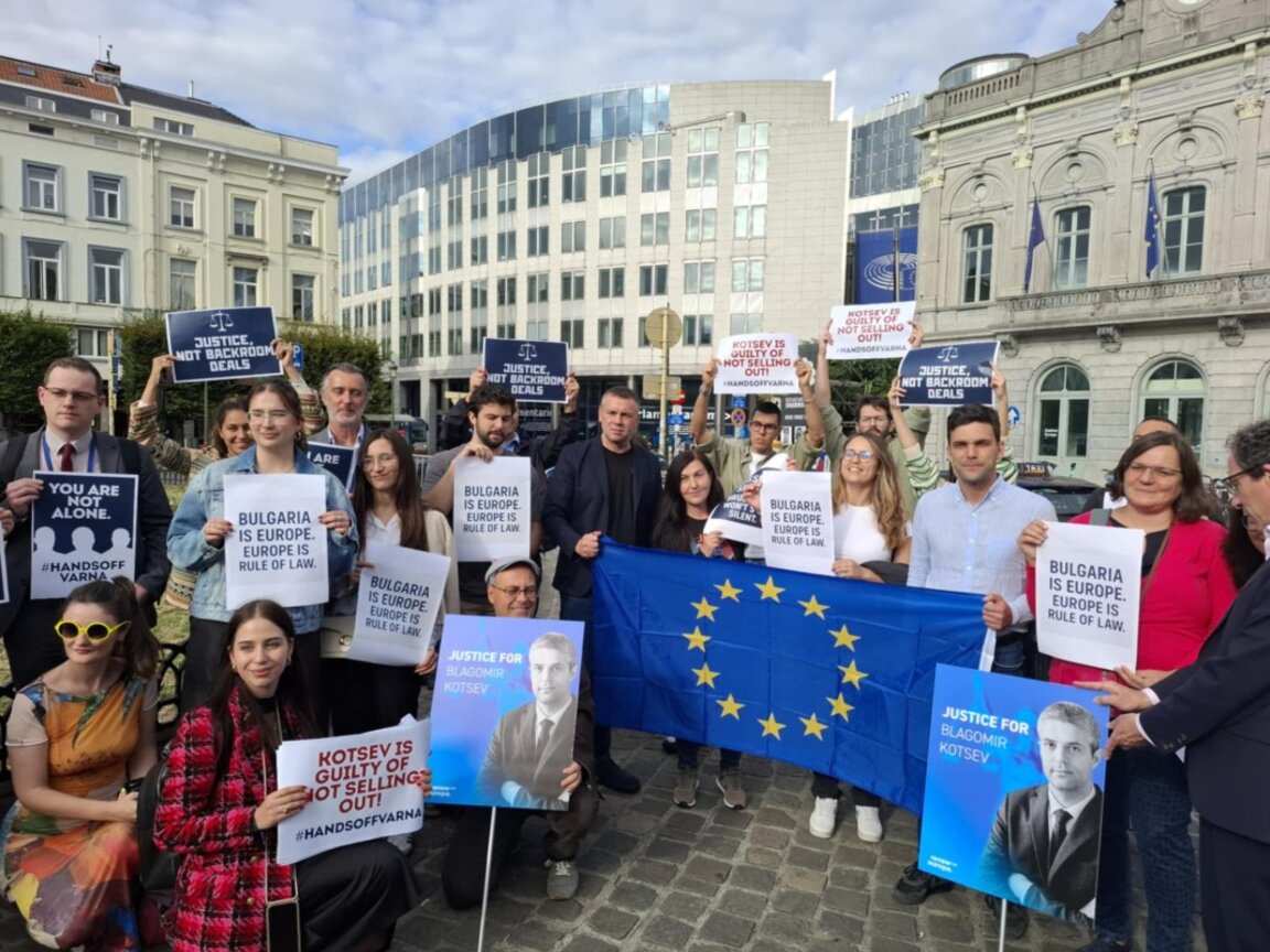 Протест в Брюксел с участието на евродепутати в подкрепа на Благомир Коцев, 16 юли 2025 г.