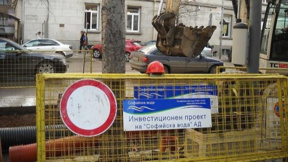 Временно спира водоподаването в част от гр. Банкя