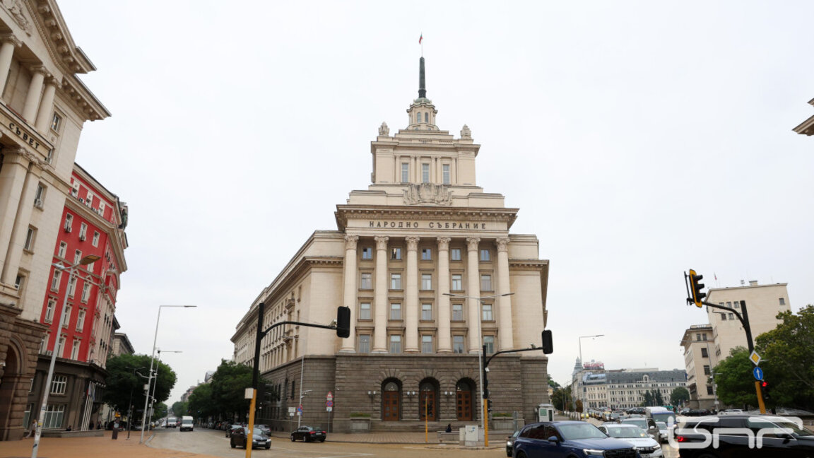 Парламентът преодоля ветото на Румен Радев на Закона за ДАНС