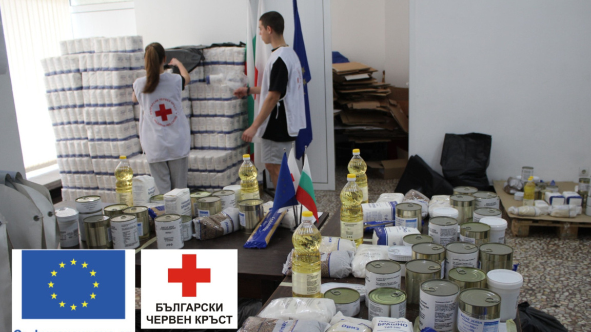 БЧК-Бургас търси доброволци за подготовката на хранителни пакети за нуждаещи се