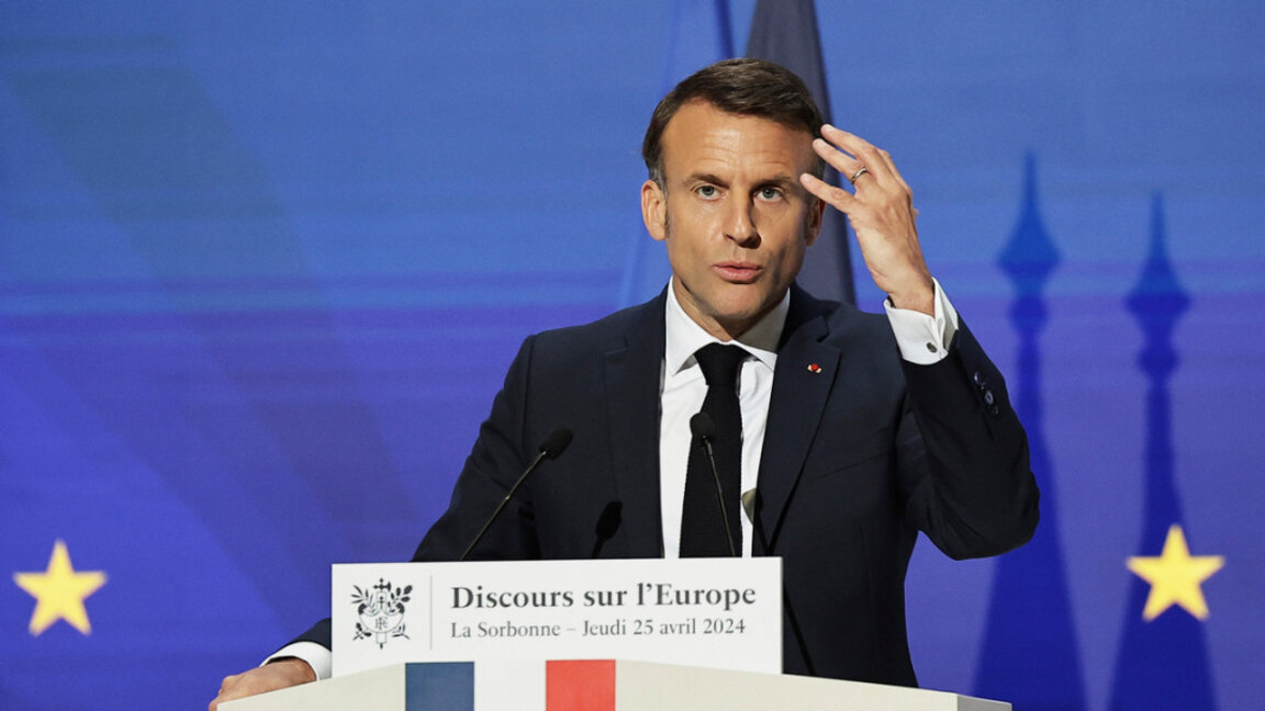 Еманюел Макрон