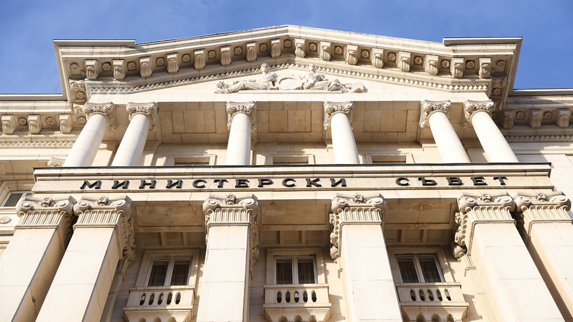 Димитър Иванов е назначен за генерален к...