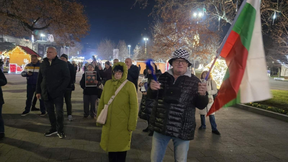 В Плевен граждани настояват за честни избори, машинен вот и промяна в ИК