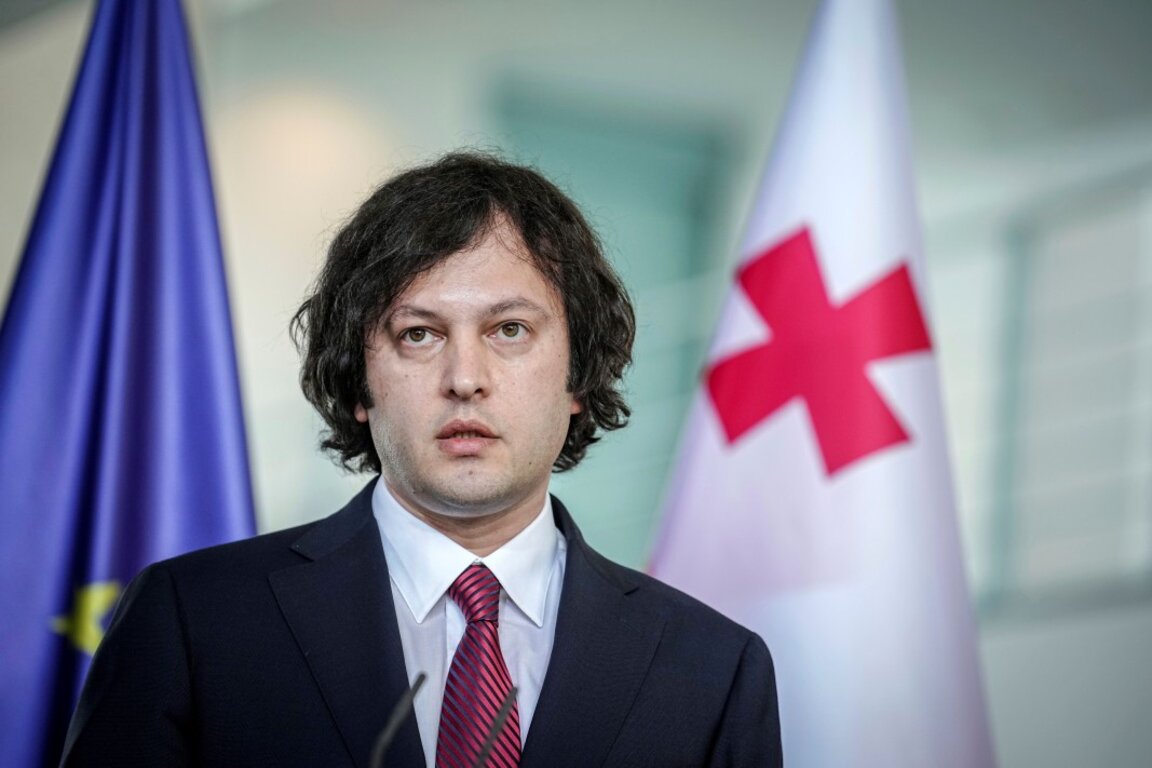 Министър-председателят на Грузия Иракли Кобахидзе