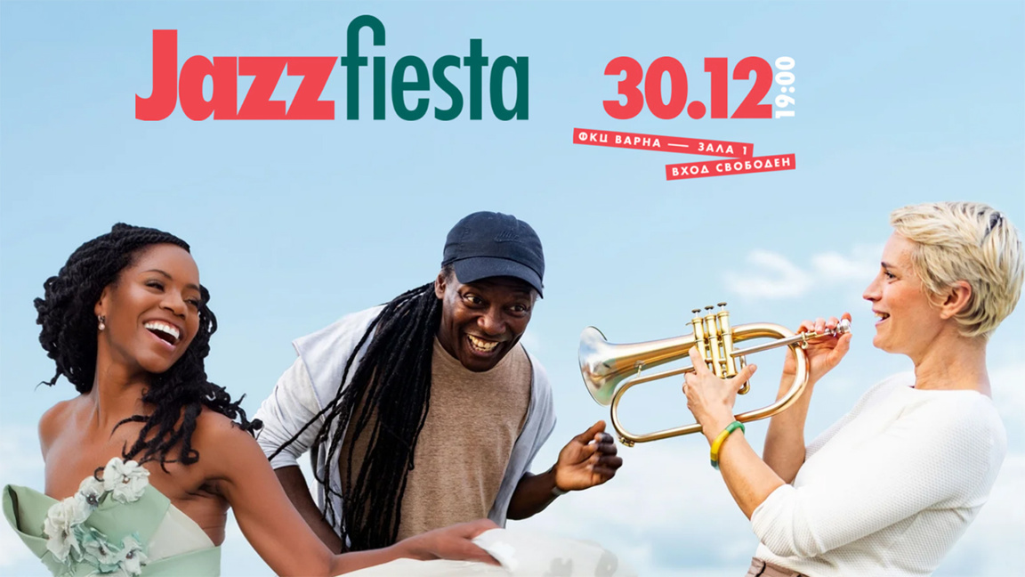 „Jazz Fiesta” la Varna: De la swing la ritmuri cubaneze