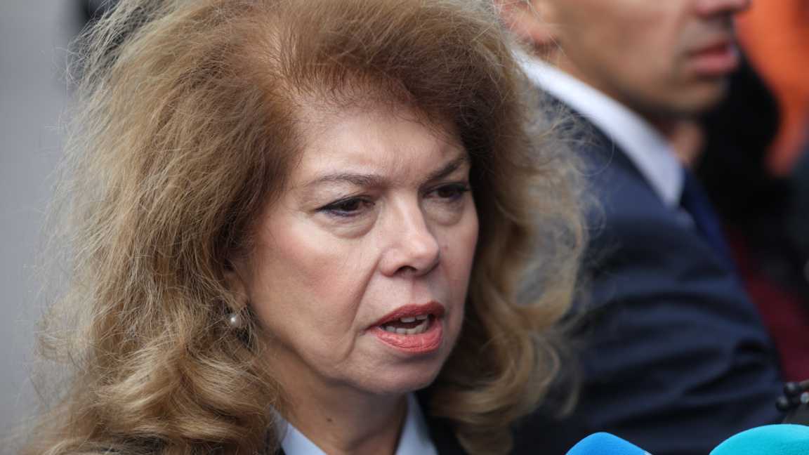 Președinta Iotova cere demisia șefului Serviciului Național de Pază