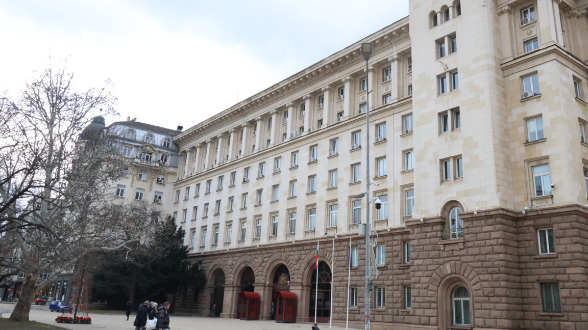 Президентство