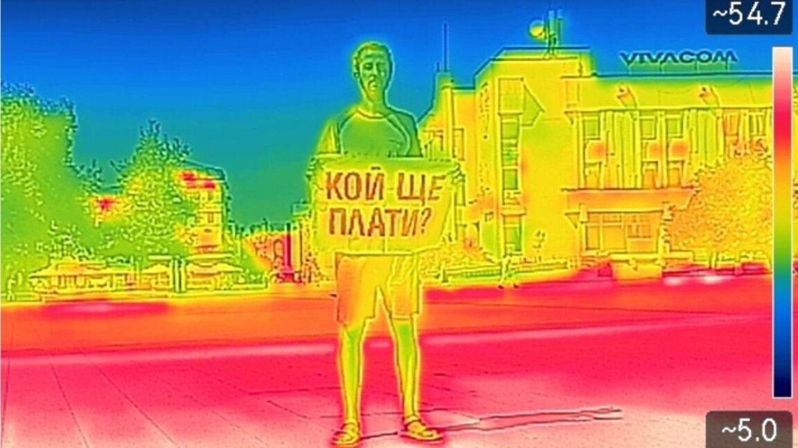 Bazı şehirlerde binaların çevresindeki sıcaklık 70°C'ye ulaştı
