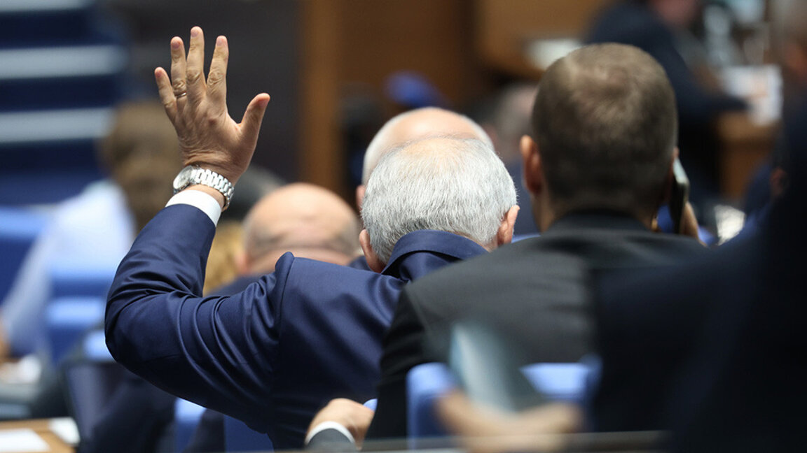 Los diputados búlgaros rechazaron flexibilizar las condiciones para la celebración de los referendos