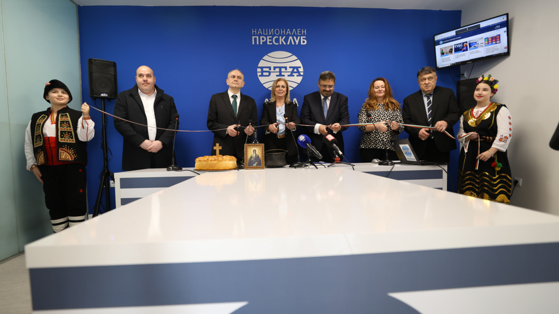 БТА откри Национален пресклуб в гръцката столица Атина