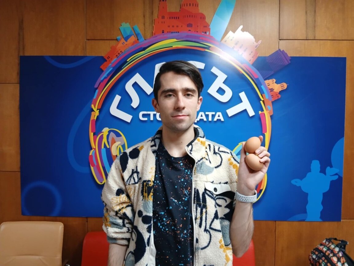 Борислав Вълов - EI Bo