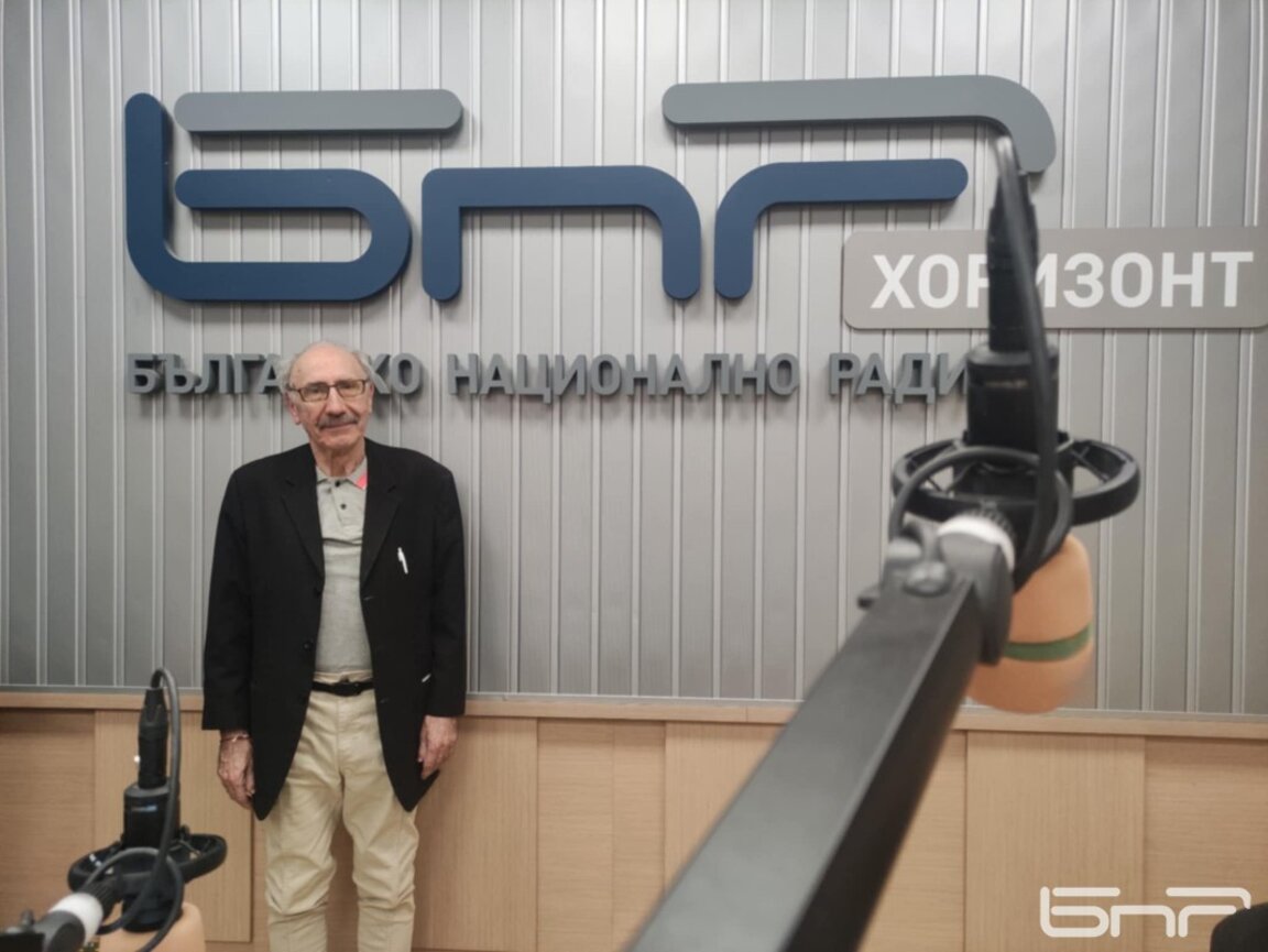 Проф. Бойко Рангелов