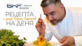 Скариди темпура със салата от сурови тиквички