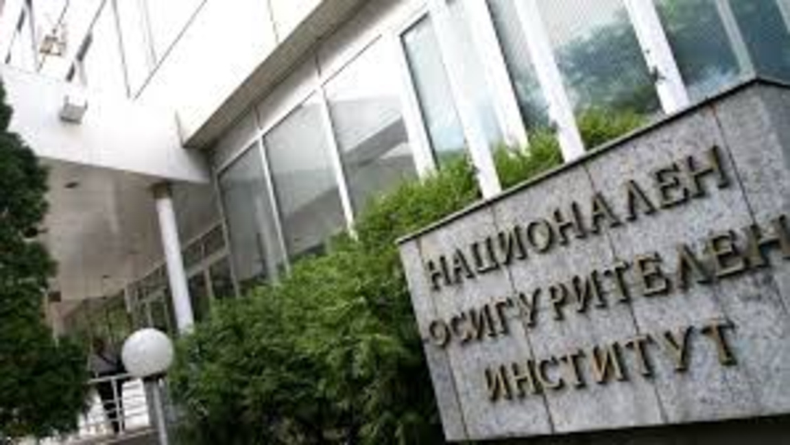 Депутатите обсъждат допълнителното пенсионно осигуряване