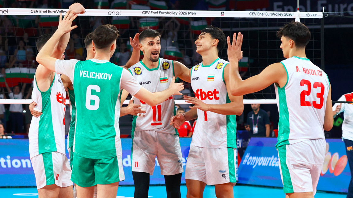 La Bulgarie démarre l'EuroVolley 2026 par une victoire sur la RCM