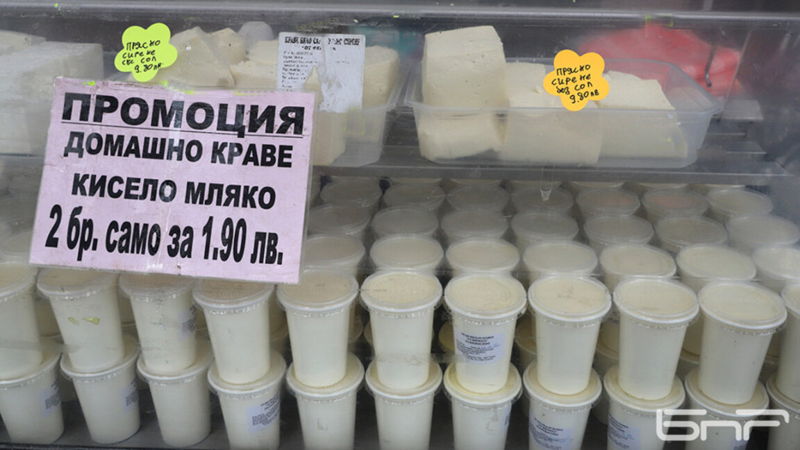Млечните продукти поскъпват, плодовете поевтиняват