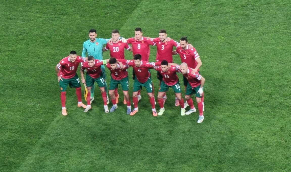 България с пета поредна загуба в световните квалификации