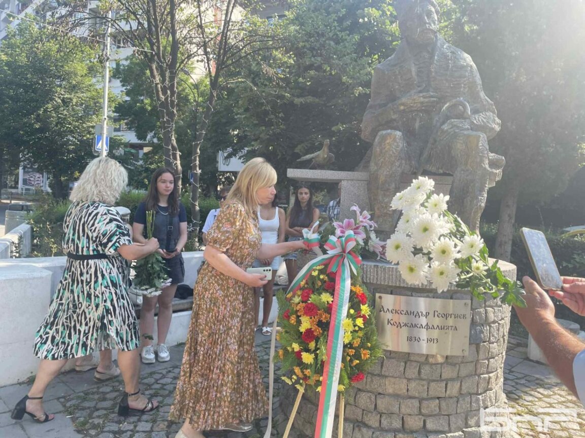 112 години от кончината на Коджакафалията отбелязаха в Бургас
