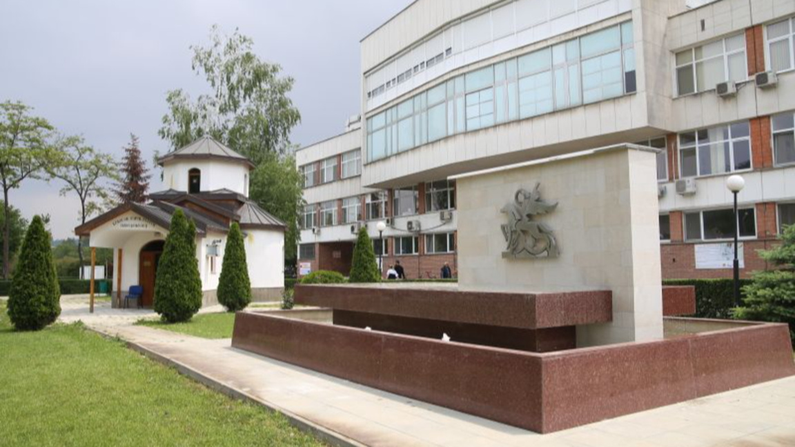 Безплатни прегледи от психиатри в УМБАЛ "Св. Георги"