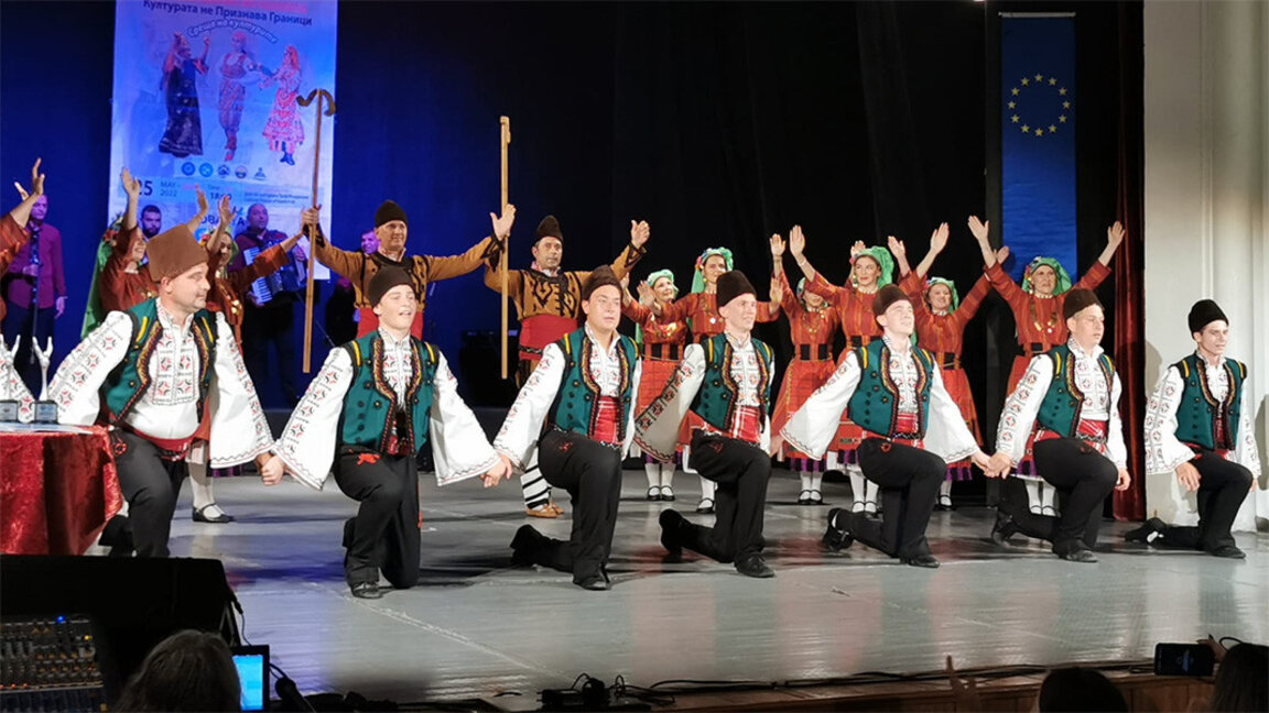 Poză: Facebook / FOLK ENSEMBLE ORPHEUS - Kardjali