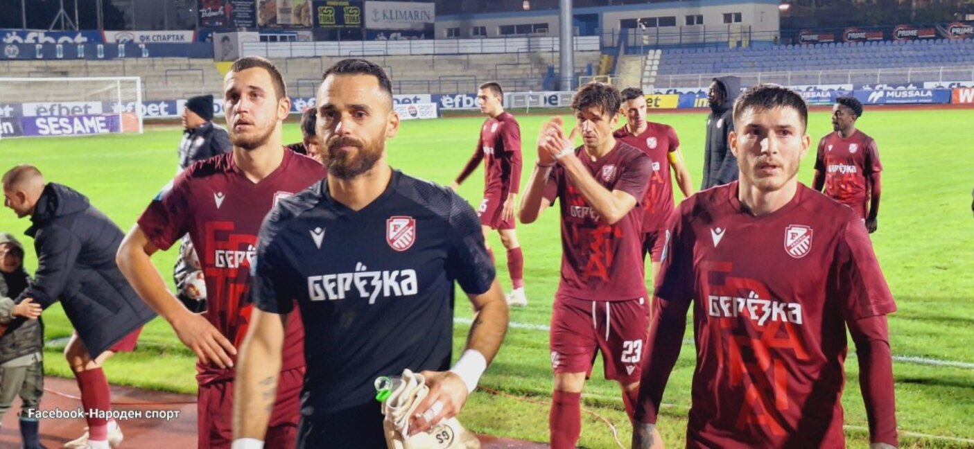 "Фратрия" напуска турнира за купата на страната