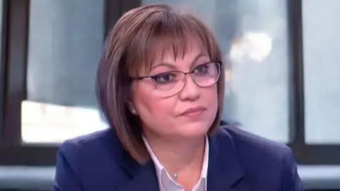 Приоритетите на "Непокорна България" са икономика и социална политика