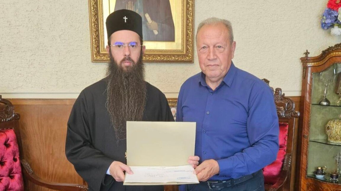 митрополит Арсений и кметът на Болярово Христо Христов