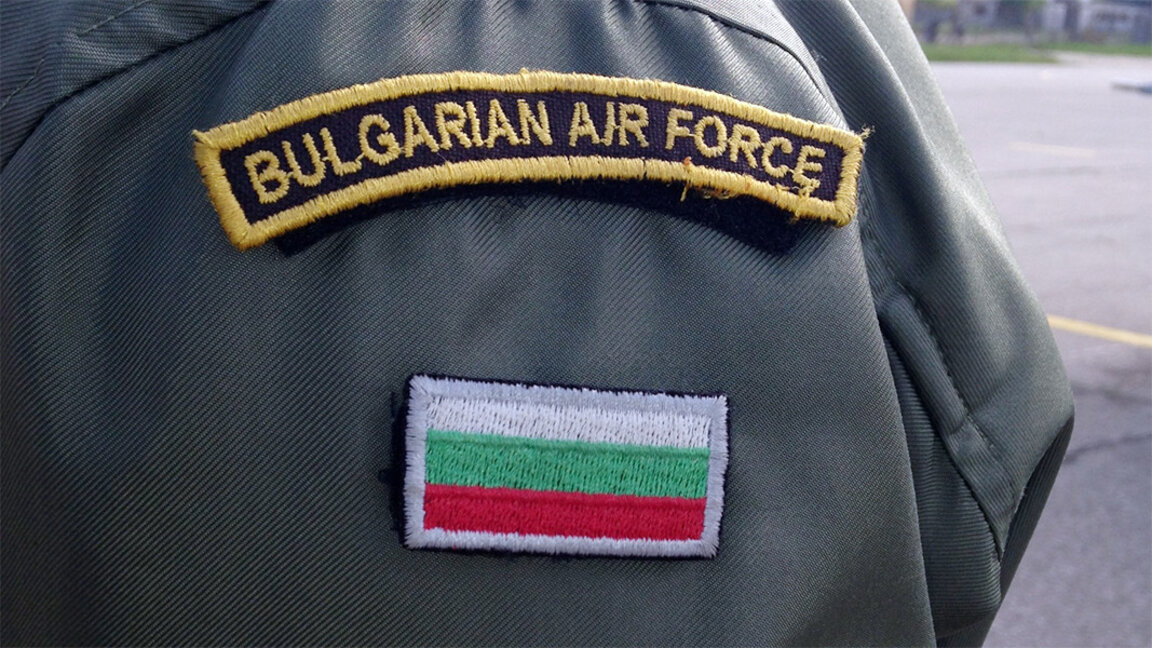 Бугарско ратно ваздухопловство прославља свој празник