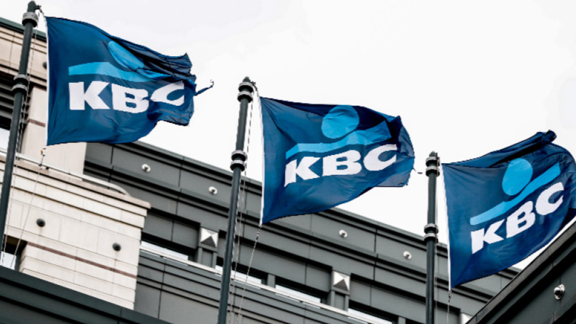 KBC Group raises its forecast for Bulgaria's economic growth in 2026