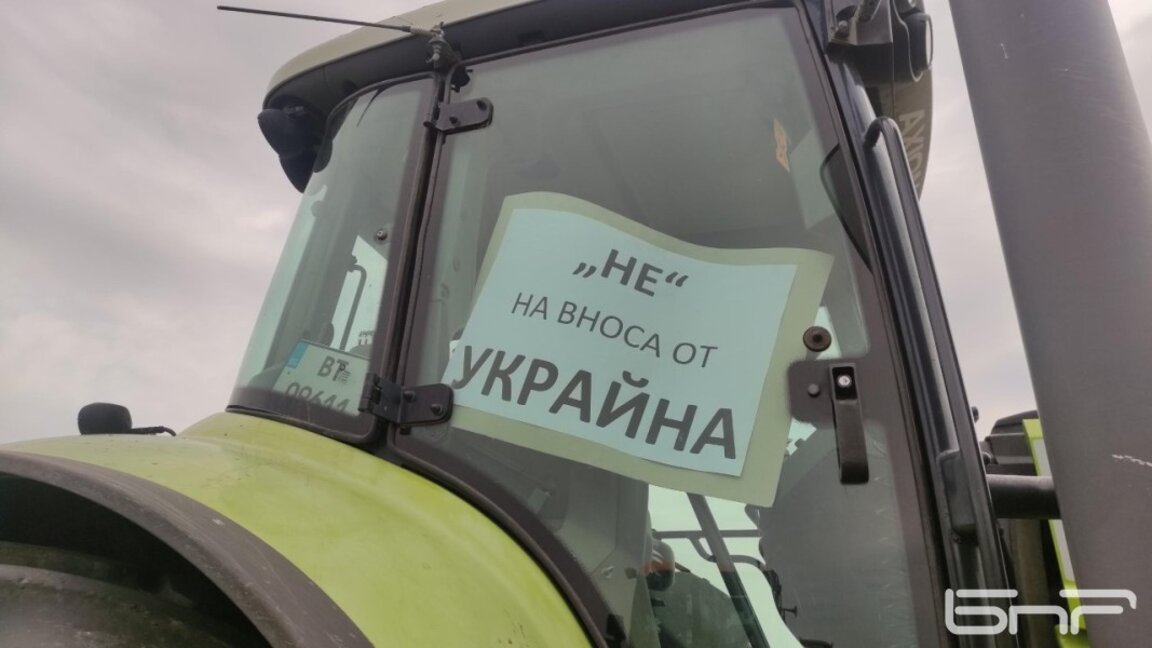 "Искаме забраната да остане, за да се изкупува българска продукция." Обявяват как ще протече земеделският протест