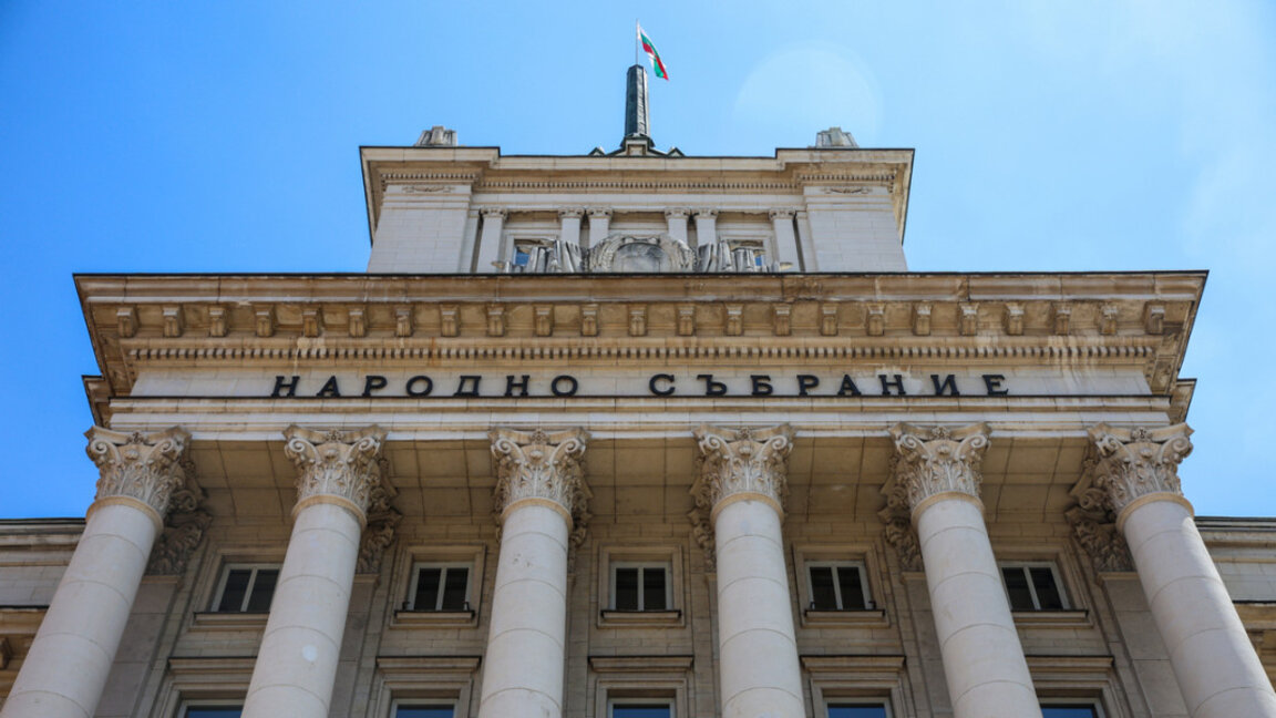 Гласуват в 15 часа вота на недоверие към кабинета "Денков“