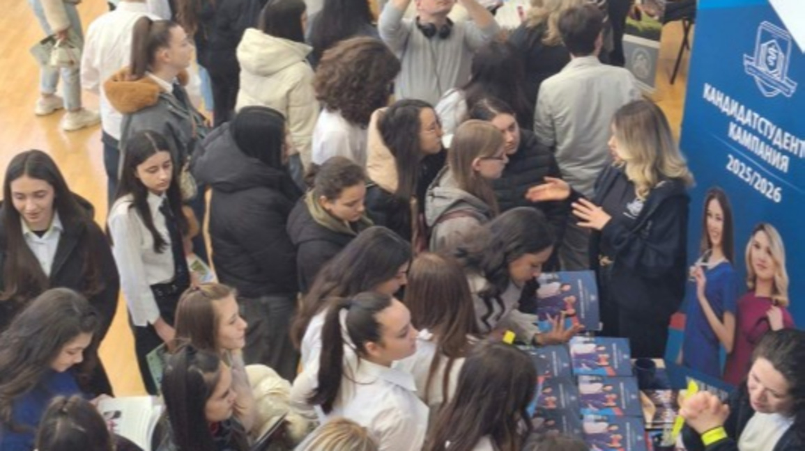 Кандидатстудентска борса във Варна този петък