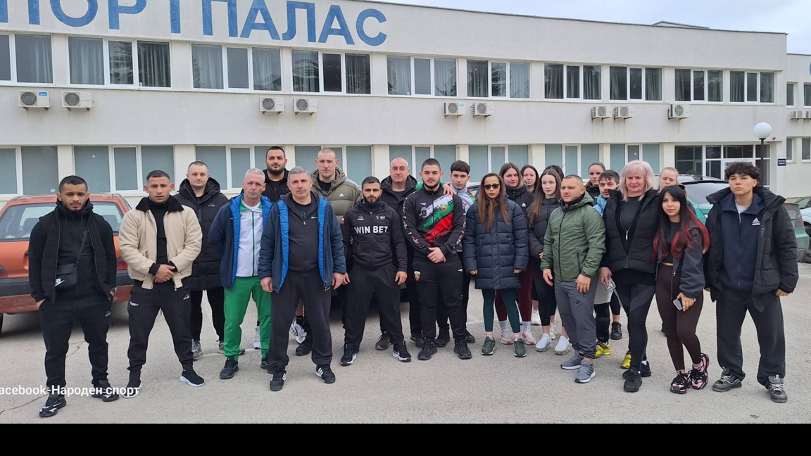 В понеделник решават за националите по вдигане на тежести