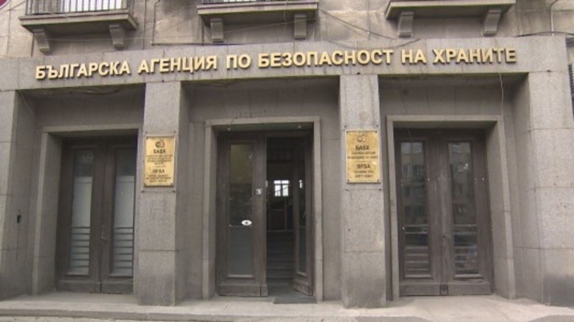 Започват проверки на "Училищно мляко" и "Училищен плод"
