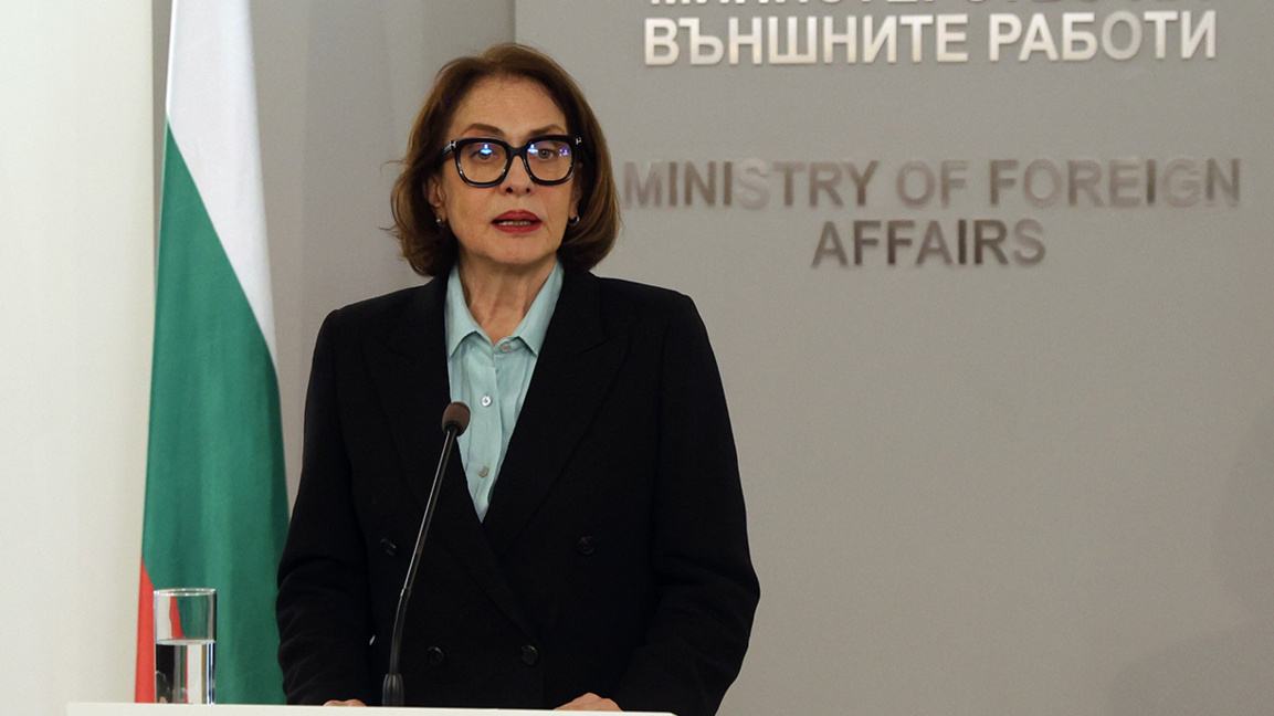 Nadezhda Neynsky