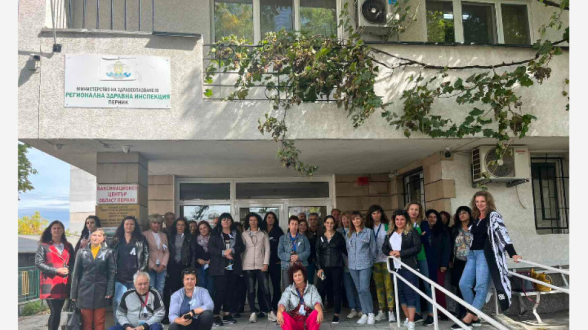 РЗИ Перник извършва мониторинг на водата в Брезник и село Ноевци