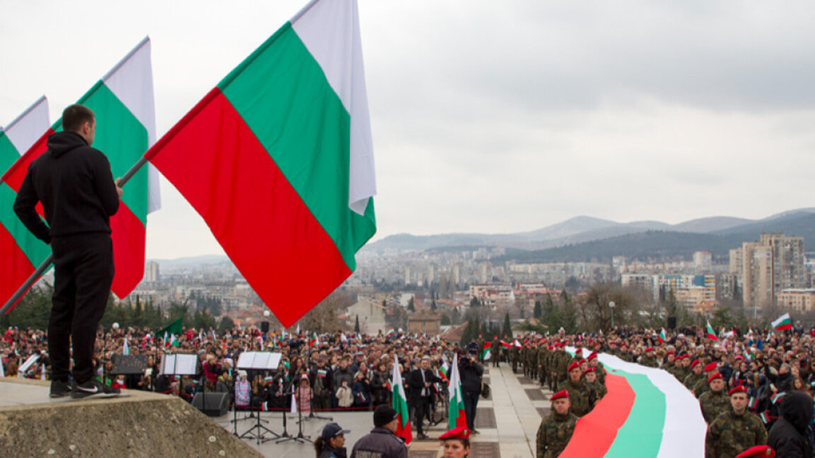 Стара Загора отново понася 300-метровия трибагреник