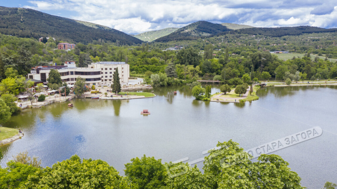 Езеро Загорка, Стара Загора