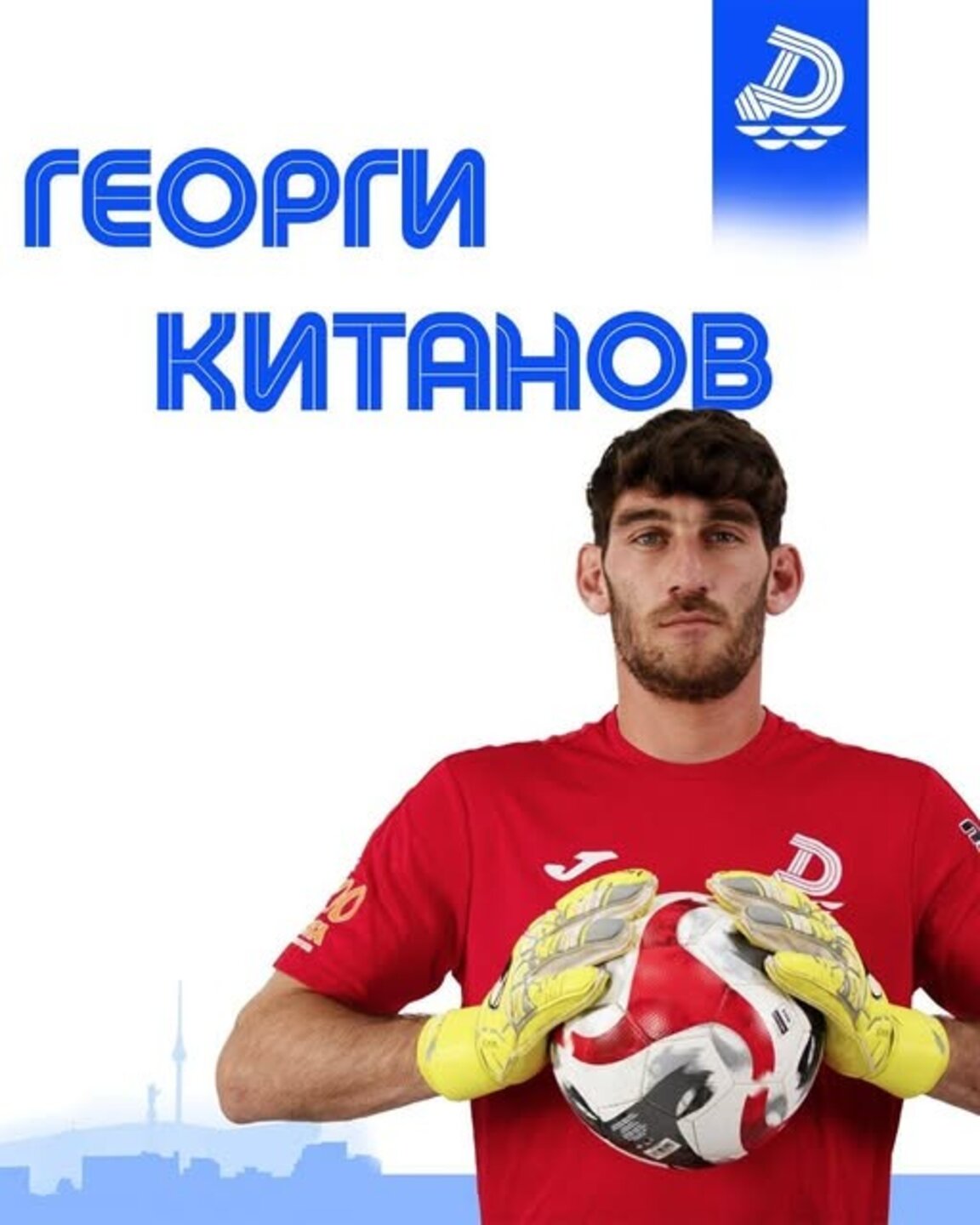 Китанов подписа с "Дунав"-Русе