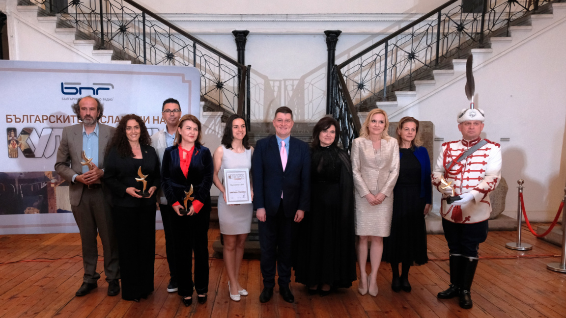 BNR announces new Bulgarian Ambassadors of Culture