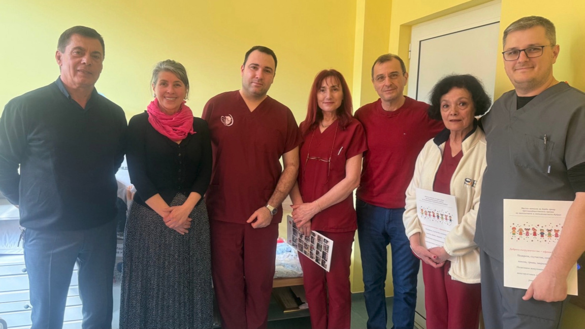 Болницата в Тутракан получи дарение