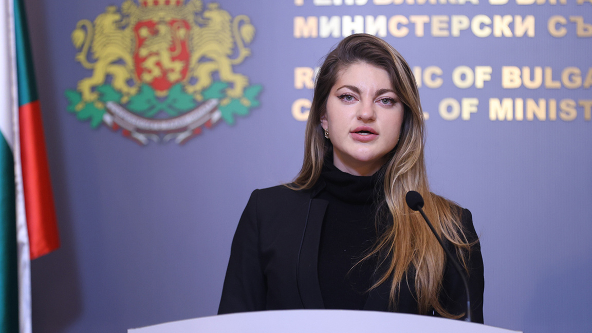 Bulgaristan, Toparlanma Planı kapsamındaki dördüncü ödeme talebini sundu