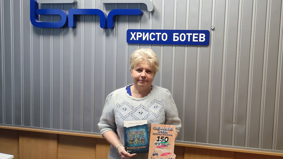 Анжела Димчева