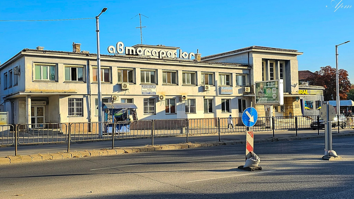ОбС пренасочва автобуси към автогара "Юг", а Веселин Дошков я затваря на 5 май  