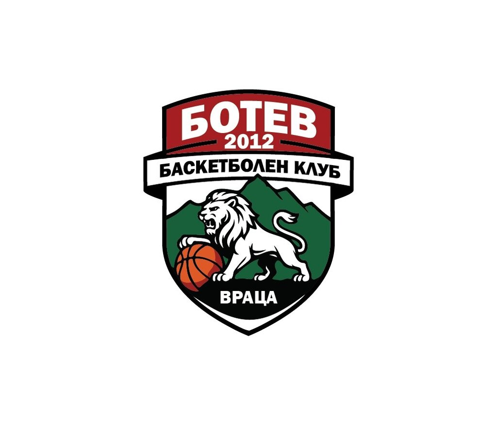 "Ботев 2012" стяга отбор за НБЛ