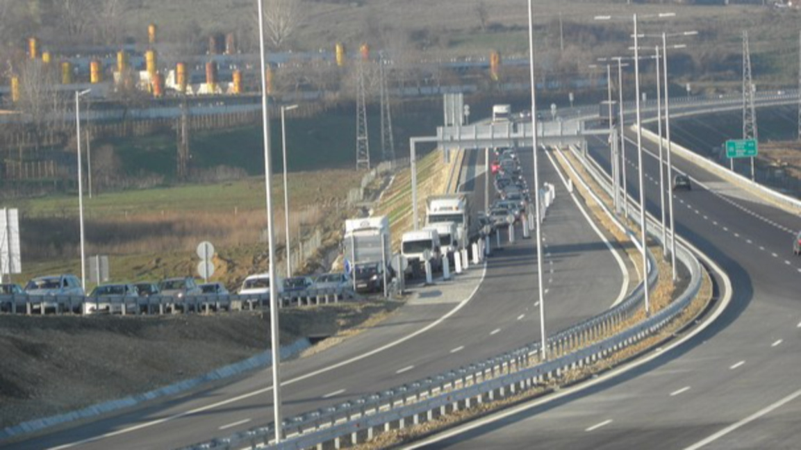 автомагистрала Струма