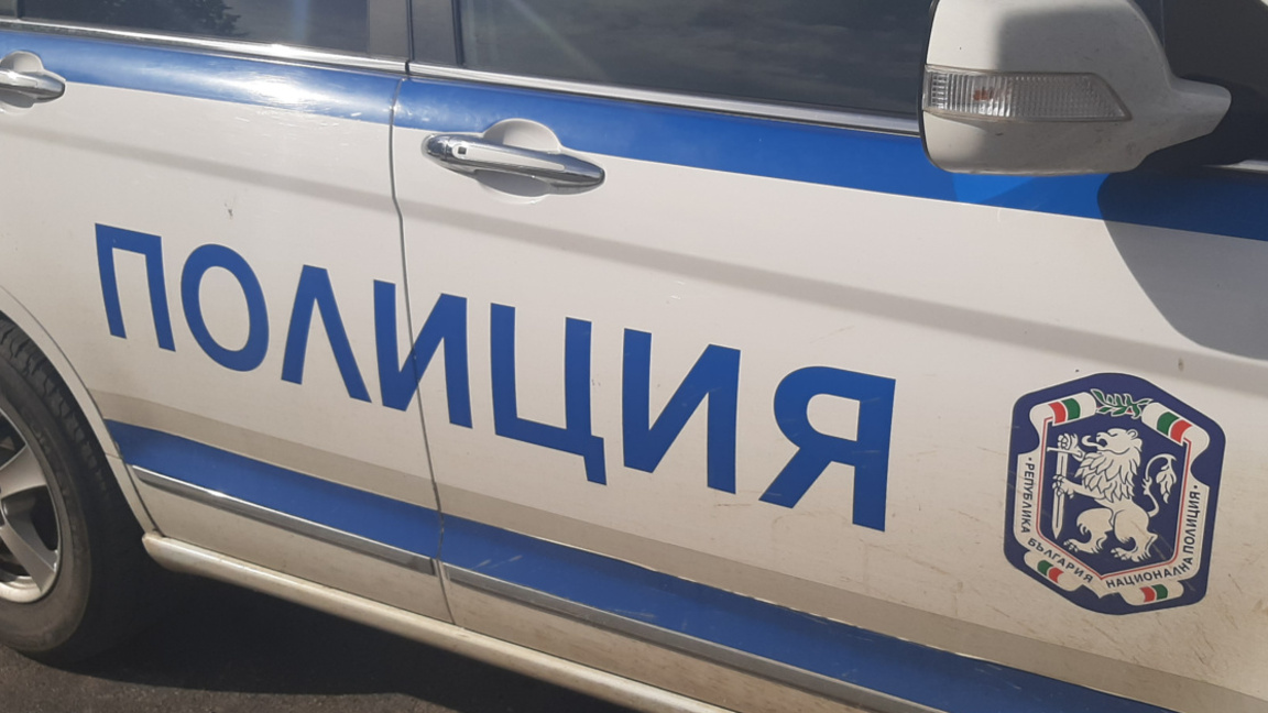 полиция