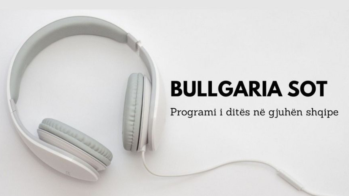 Bullgaria sot – 18 shkurt 2026